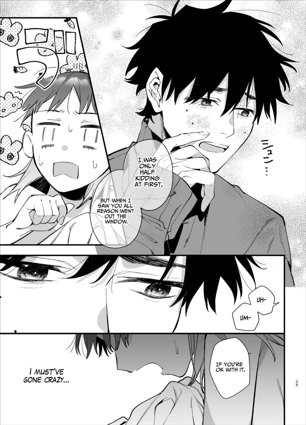 [Umenegi Daimyoujin (Umekoppe)] Kawaisona Kimigaichiban Kawai ~Inu-kei Shuchaku Danshi Harukun no Shitsuke kobi~ | You’re Cutest When You’re Pathetic ~Obsessed Golden Retriever Boy Haru’s Disciplinary Sex~ [English] - Page 25
