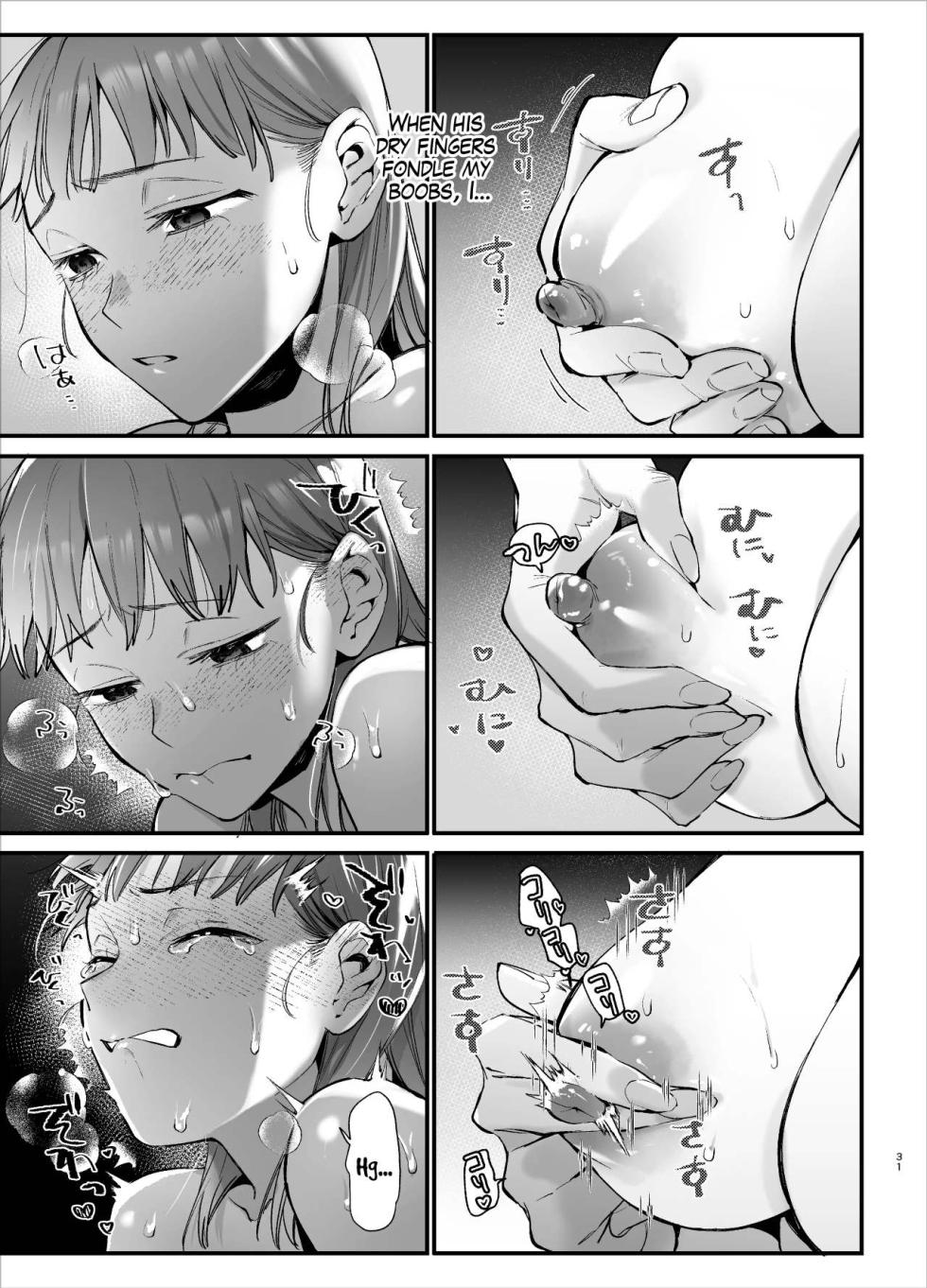 [Umenegi Daimyoujin (Umekoppe)] Kawaisona Kimigaichiban Kawai ~Inu-kei Shuchaku Danshi Harukun no Shitsuke kobi~ | You’re Cutest When You’re Pathetic ~Obsessed Golden Retriever Boy Haru’s Disciplinary Sex~ [English] - Page 31