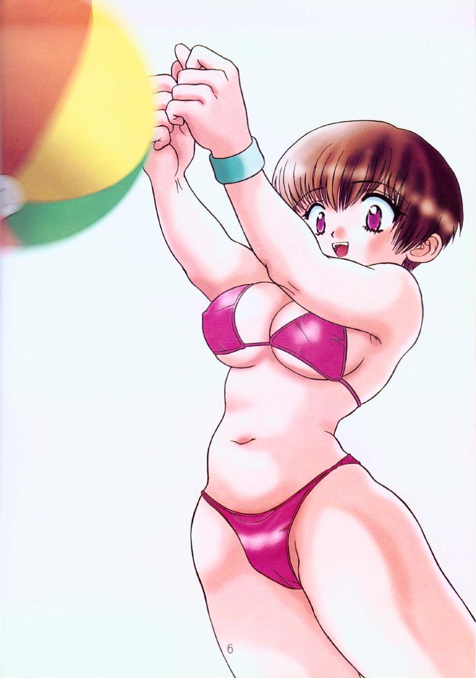 A Lot Of Kiss - KATSU AKI Illustrated Collection [Chinese] - Page 7