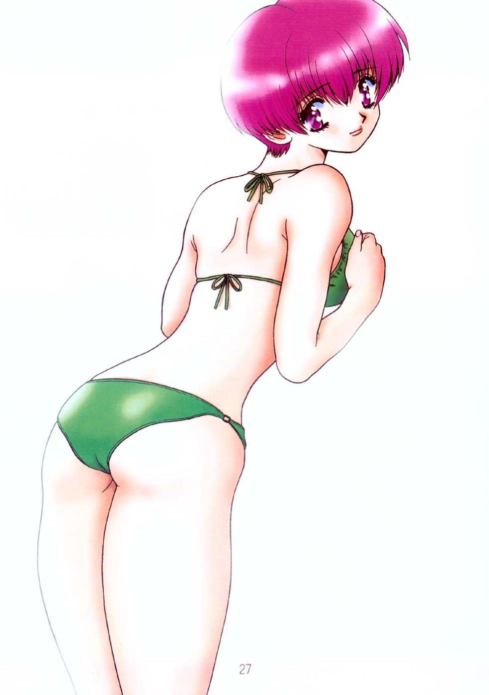 A Lot Of Kiss - KATSU AKI Illustrated Collection [Chinese] - Page 24