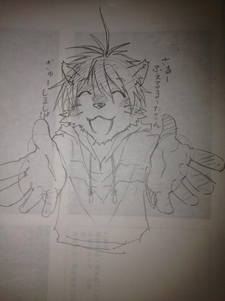 [インディゴ (INDEiGO)] INDEiGO Morenatsu Art Collection - Page 20