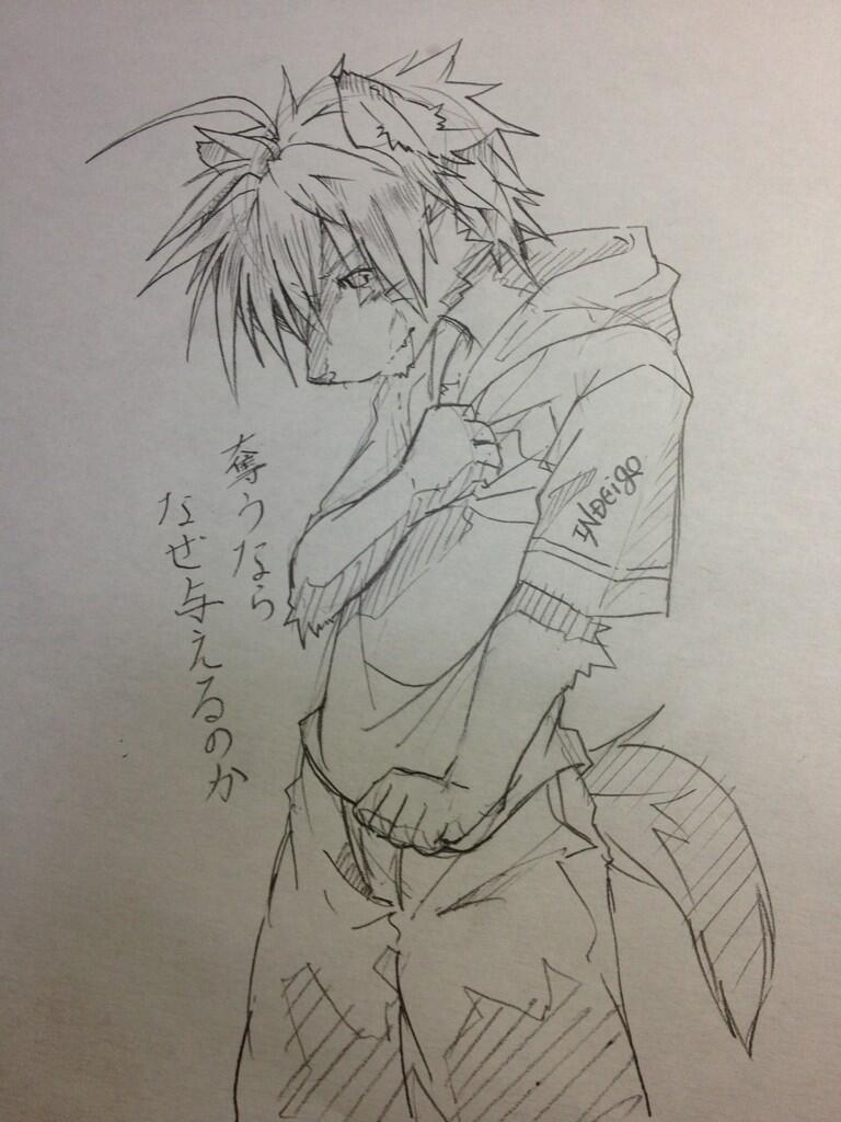 [インディゴ (INDEiGO)] INDEiGO Morenatsu Art Collection - Page 23