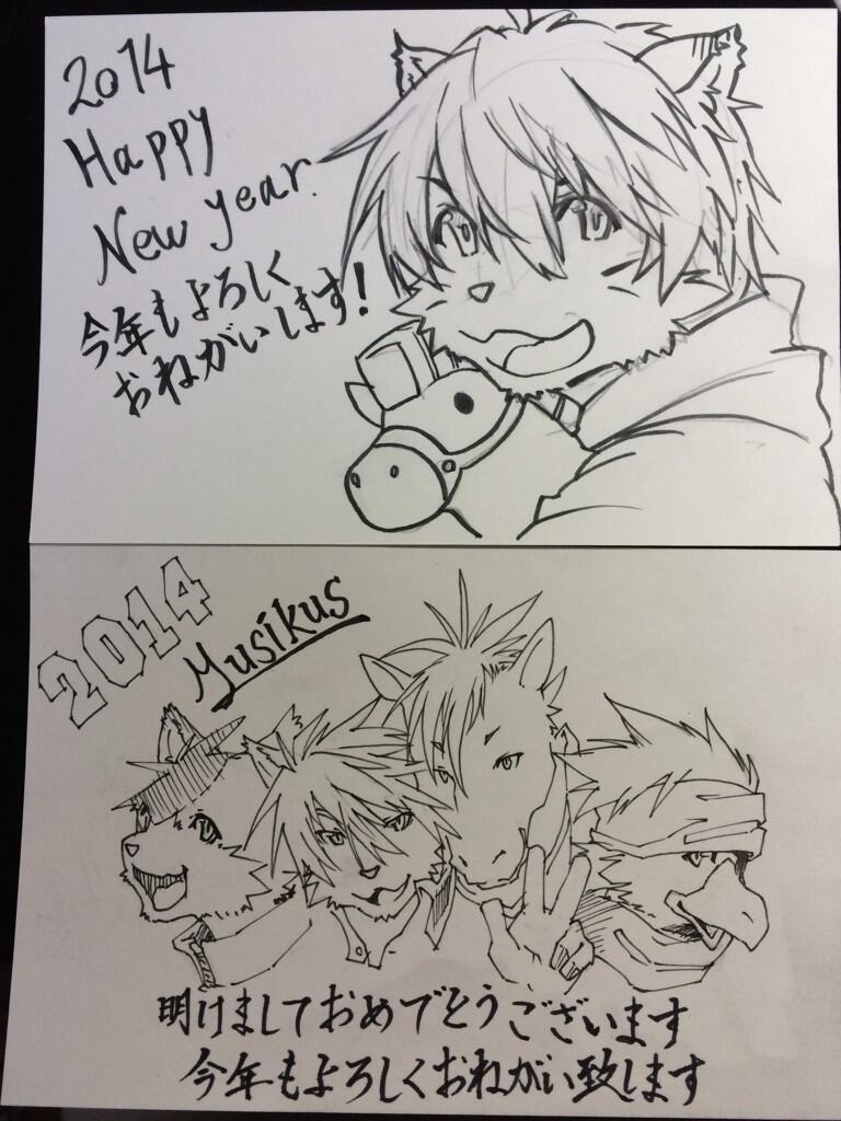 [インディゴ (INDEiGO)] INDEiGO Morenatsu Art Collection - Page 25