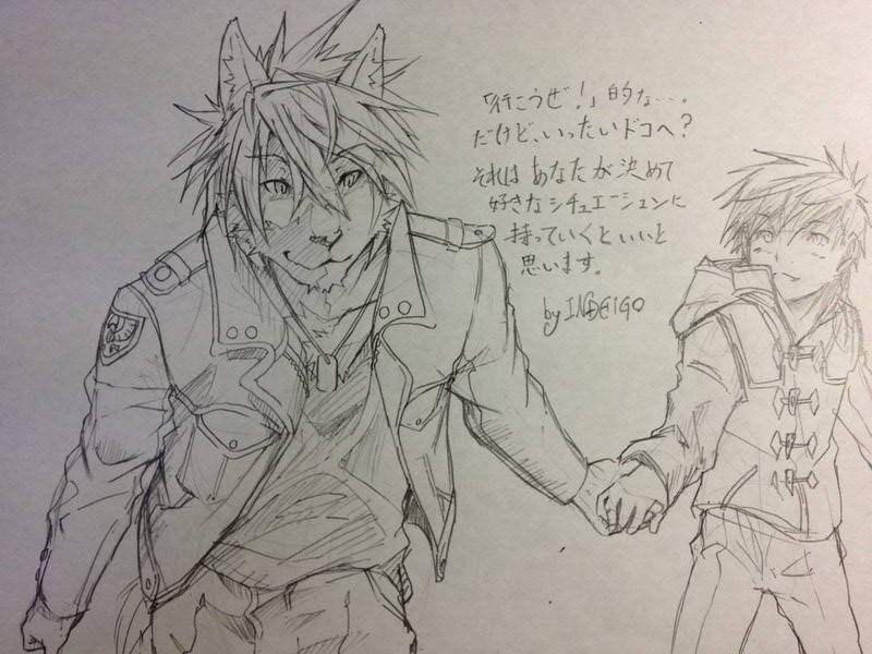 [インディゴ (INDEiGO)] INDEiGO Morenatsu Art Collection - Page 38