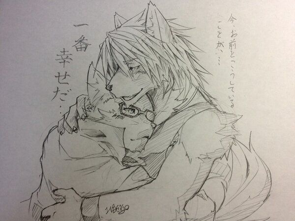 [インディゴ (INDEiGO)] INDEiGO Morenatsu Art Collection - Page 40
