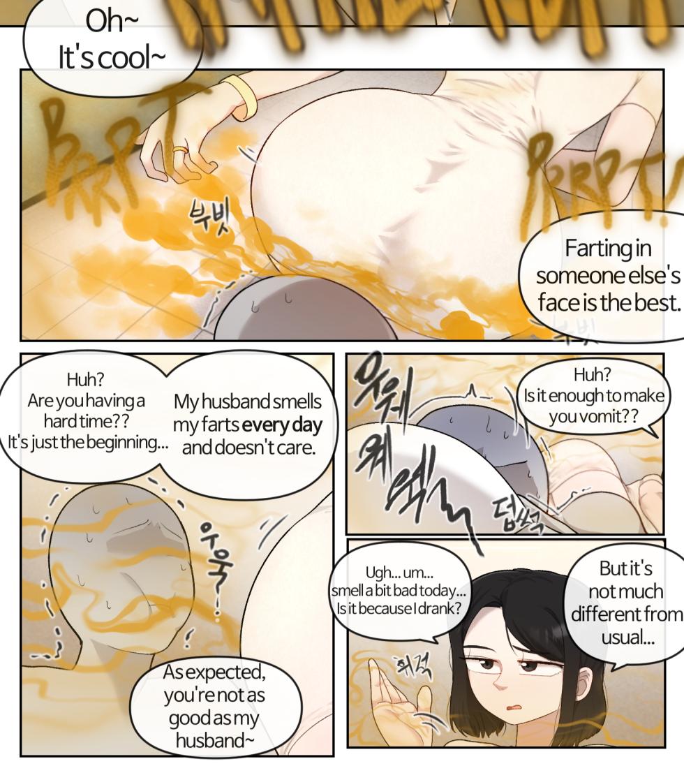 Bar - Page 12