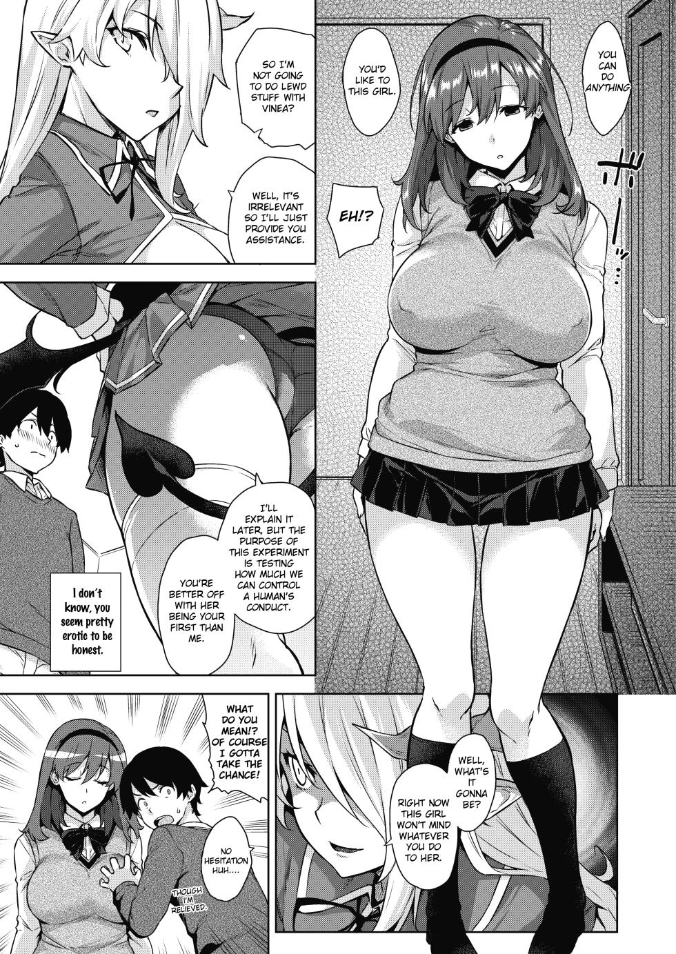 [Misaki (Mikemono Yuu)] Akuma de JK -Makai Appli de Harem Shiken- [English] [SDTLs] [Decensored] [Digital] - Page 8