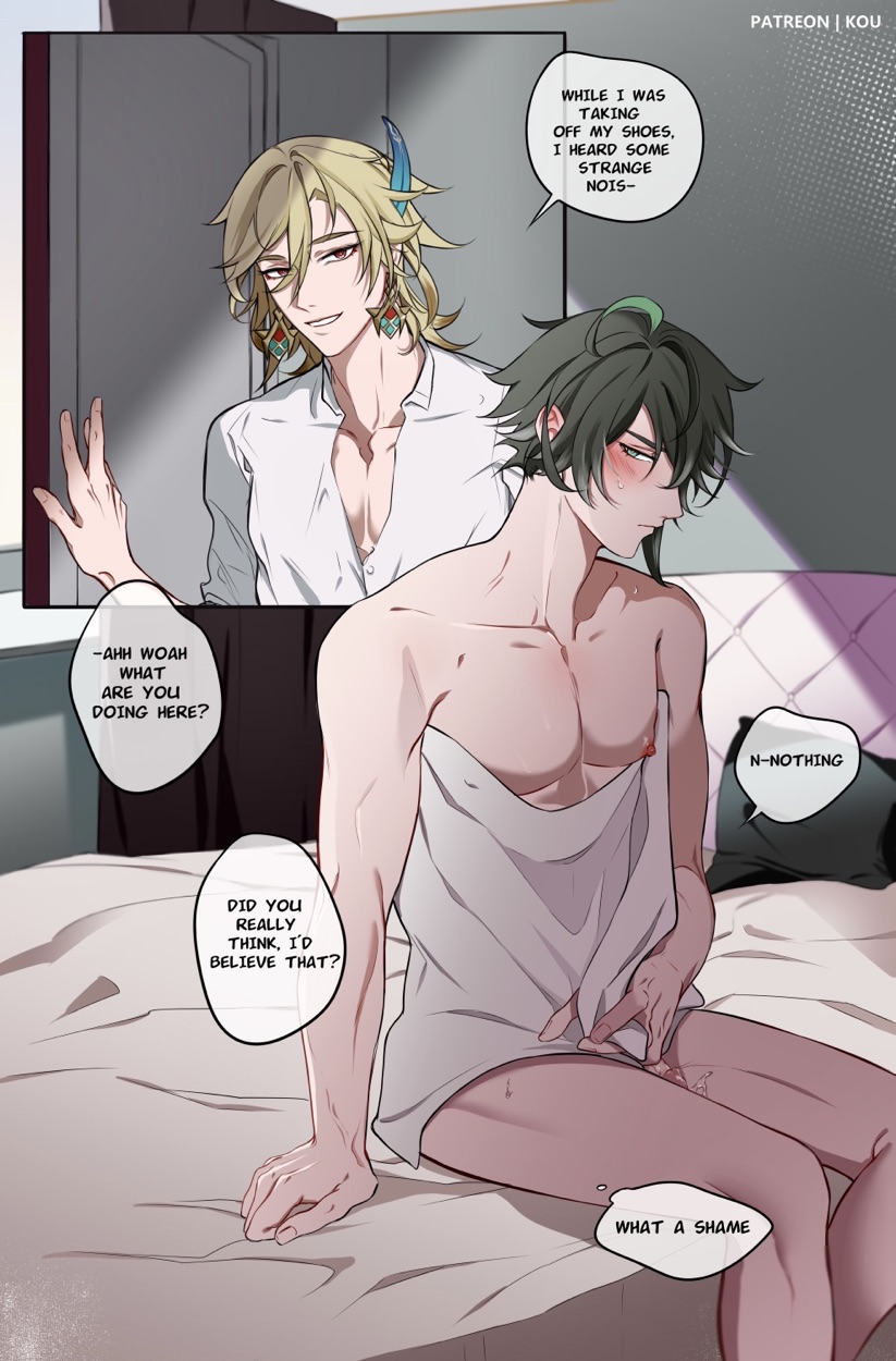 [Kouki] "My Roommate" Kavetham - Page 5