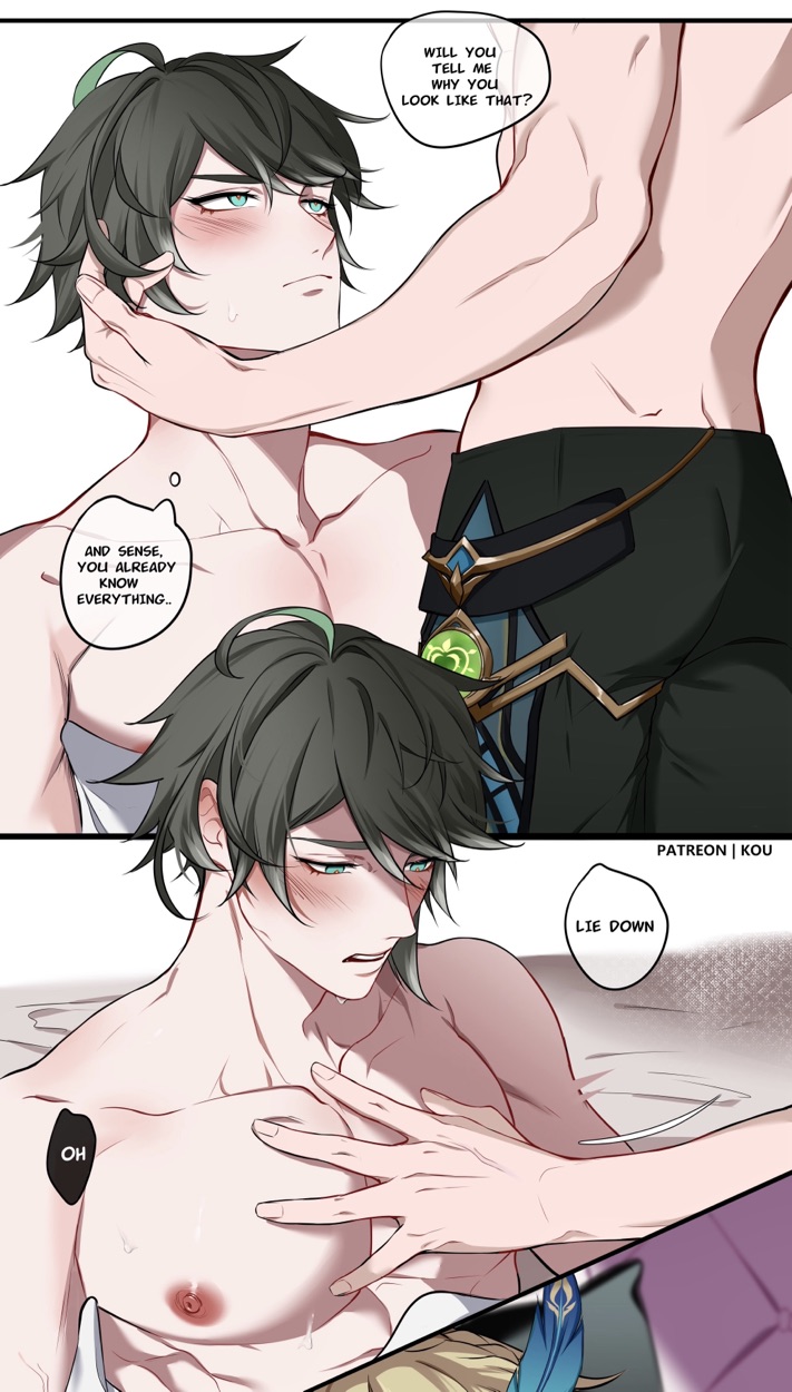 [Kouki] "My Roommate" Kavetham - Page 7