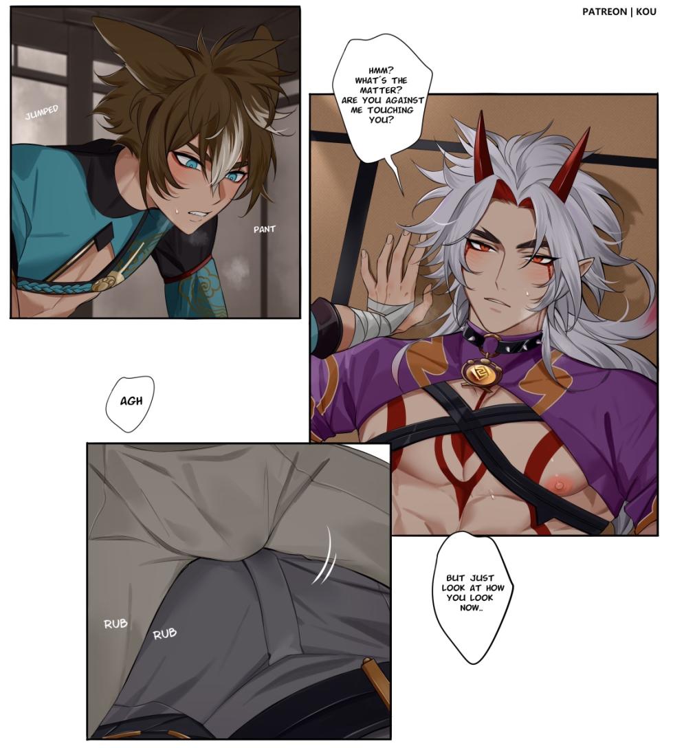 [Kouki] Itto X Gorou - Page 4