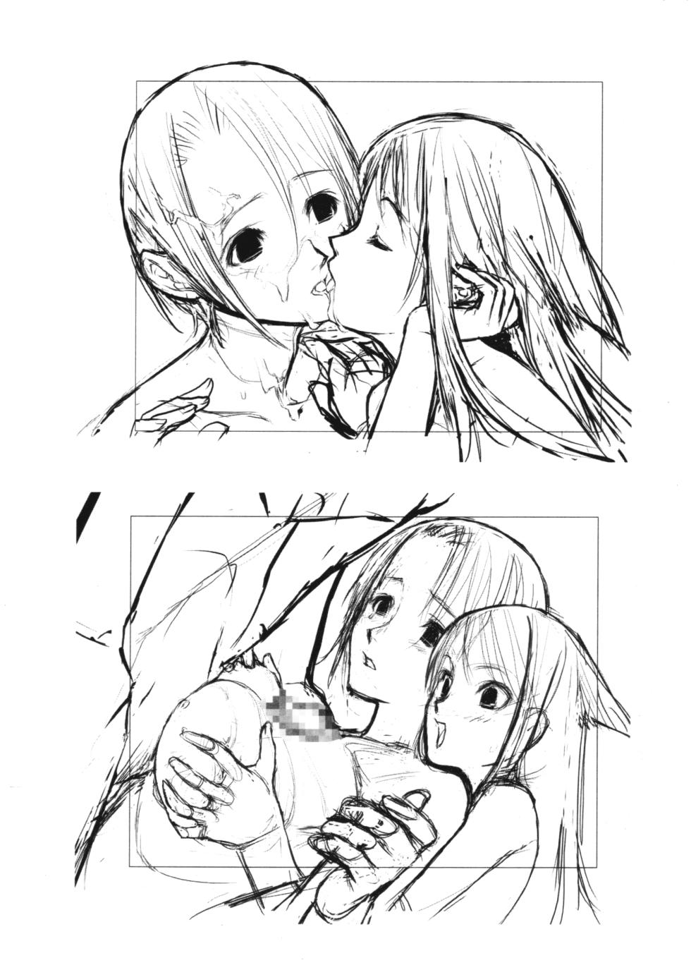 Saya no Uta Sketchbook - Page 21