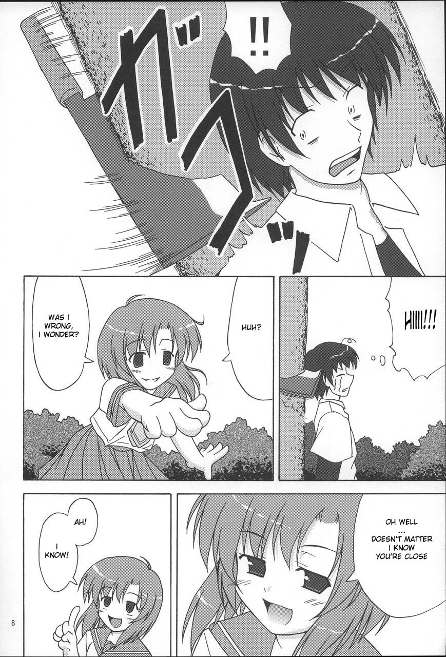 (C67) [Kurorai (Tsukishima Yomi)] Hauu (Higurashi no Naku Koro ni) [English] - Page 7