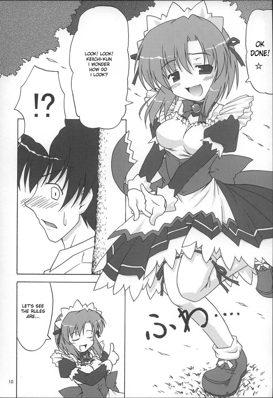 (C67) [Kurorai (Tsukishima Yomi)] Hauu (Higurashi no Naku Koro ni) [English] - Page 9