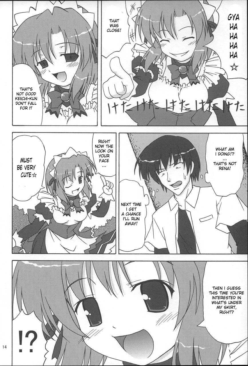 (C67) [Kurorai (Tsukishima Yomi)] Hauu (Higurashi no Naku Koro ni) [English] - Page 13