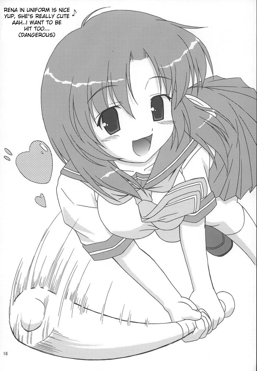 (C67) [Kurorai (Tsukishima Yomi)] Hauu (Higurashi no Naku Koro ni) [English] - Page 17