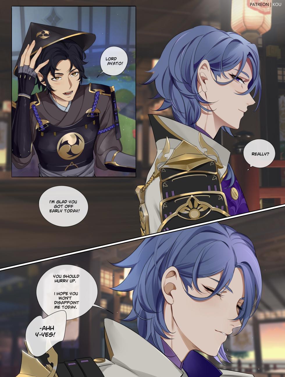 [Kouki] Ayato X Hirano - Page 1