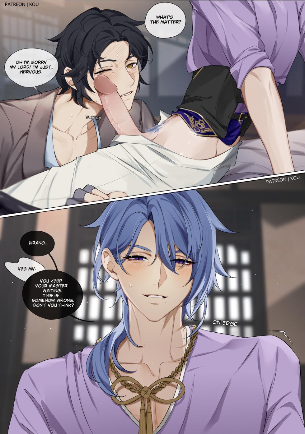[Kouki] Ayato X Hirano - Page 2
