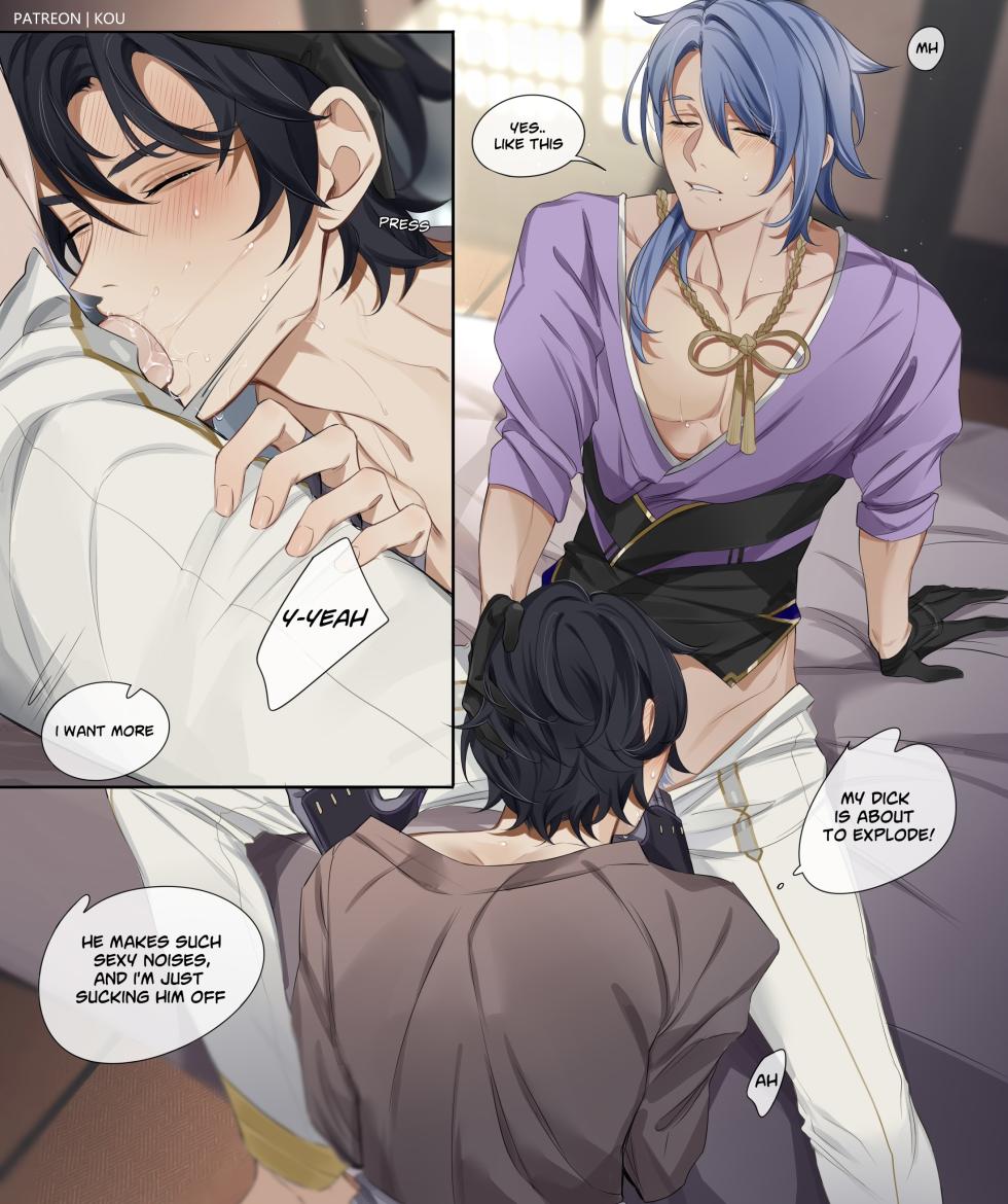 [Kouki] Ayato X Hirano - Page 4