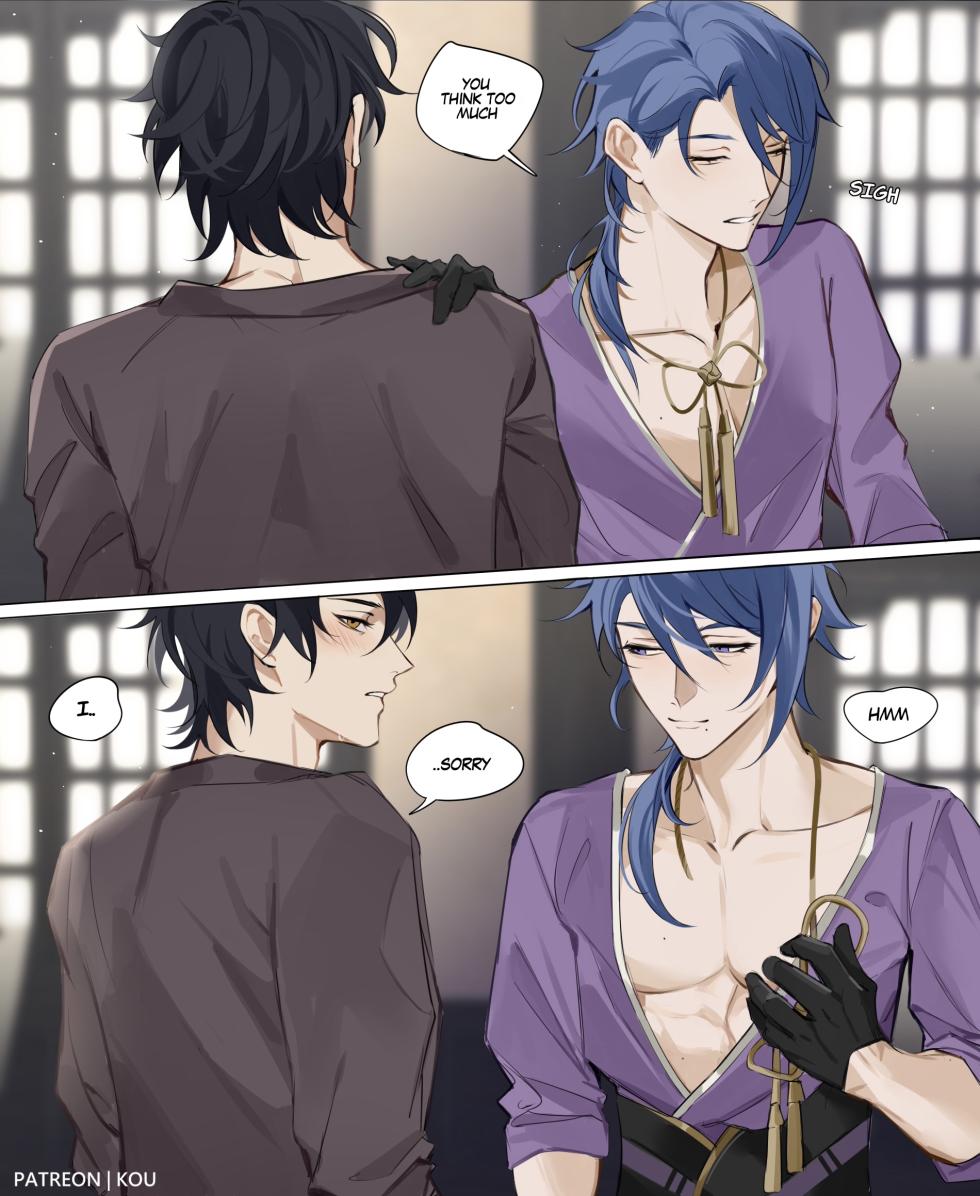 [Kouki] Ayato X Hirano - Page 9