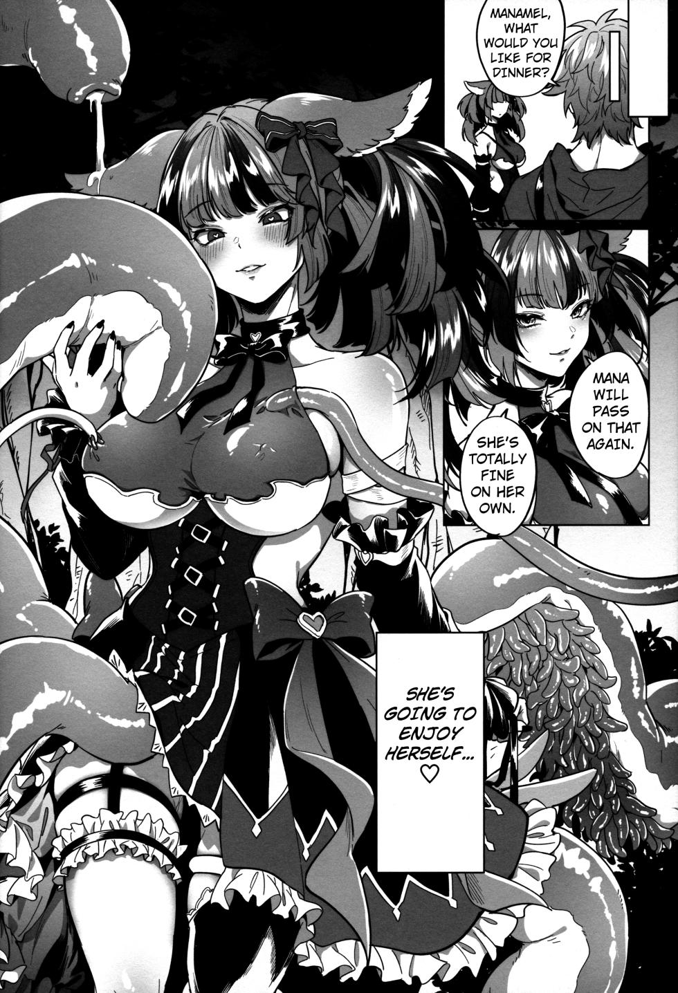(C101) [TODAI MOTO KURASHI (Hashina Tamaki)] Mana wa Solo Sen nano de | Because Mana is Solo Only (Granblue Fantasy) [English] [Kuraudo] - Page 23