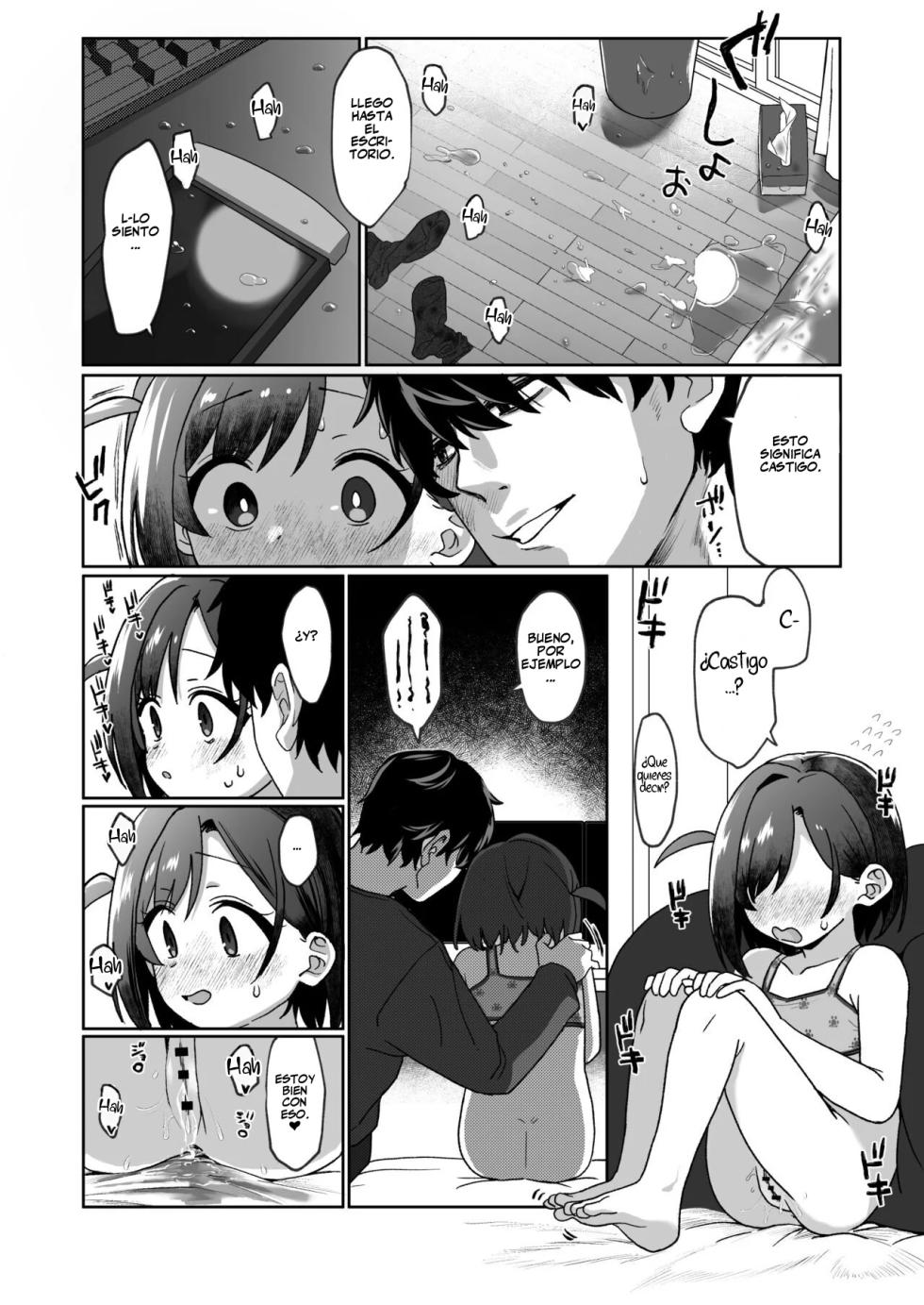 [Sleepwatch.ex (Aibu Yue)] Otonari no Musume-san wa Ore ni Ki ga Aru you dakara Pet ni Shite Mita. | La Hija de los Vecinos Está Enamirada de Mí, Así que la Convertí en mi Mascota. [Spanish] [Flat is Justice!] [Digital] - Page 14