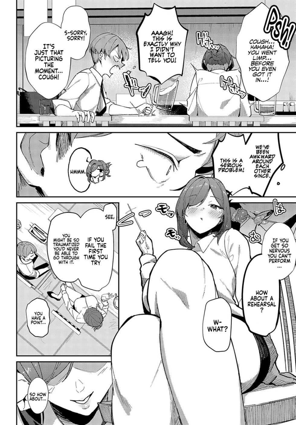 [Waremono] Aibiki Override | Rendezvous Override (COMIC Anthurium 2024-07) [English] [Coffedrug] [Digital] - Page 6