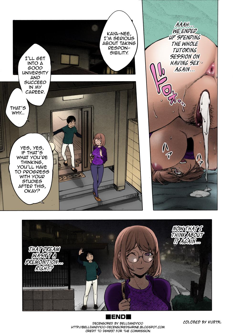 [KON-KIT] KayaNetori Kaya-Nee Series Aizou Ban1-21th (English) - Page 38