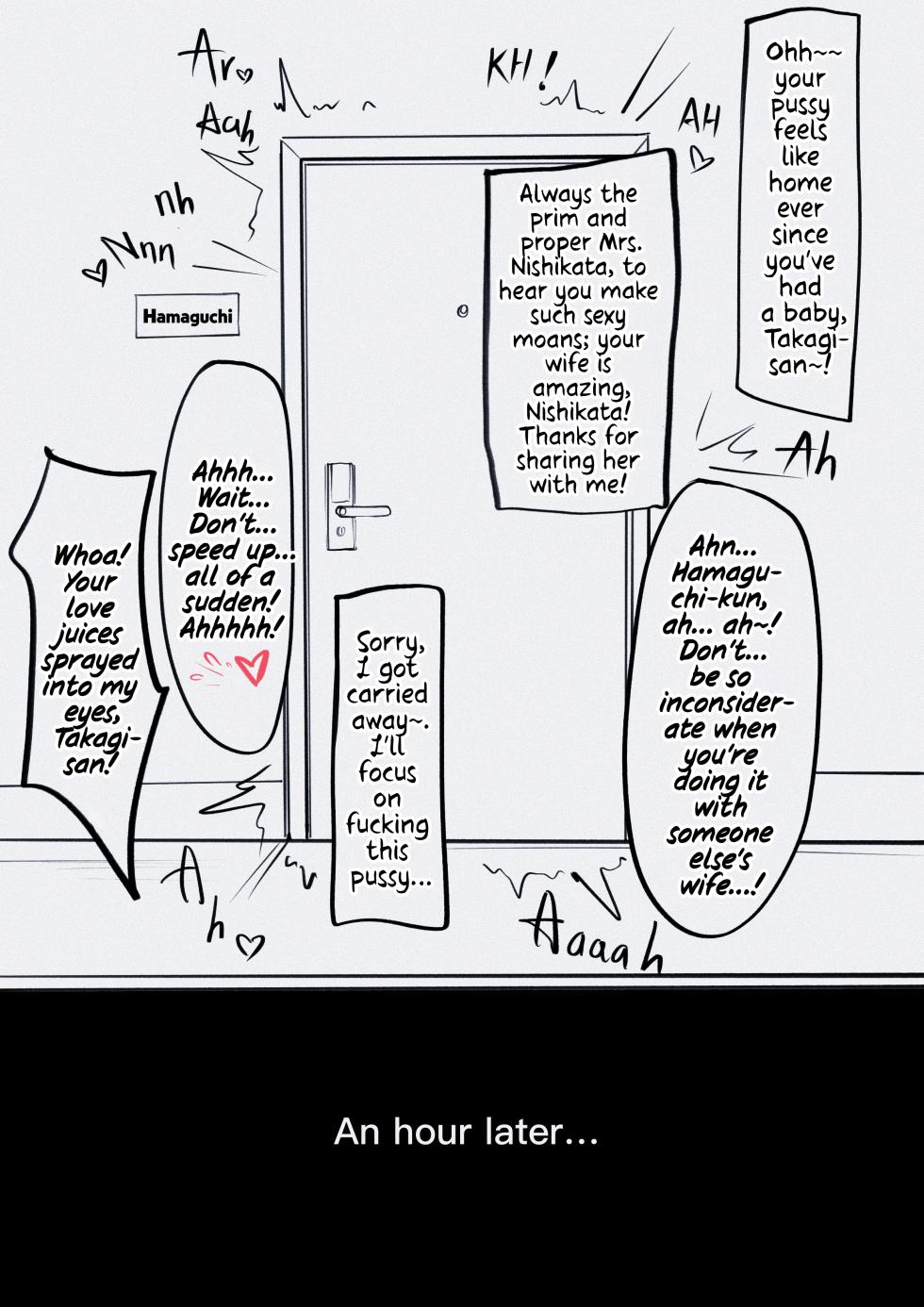 [KoK] Takagi-san Swinging/NTS Play  (Karakai Jouzu no (Moto) Takagi-san) [English] [defan752] [Ongoing] - Page 12