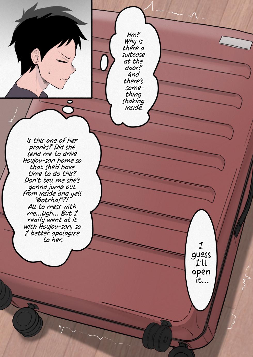 [KoK] Takagi-san Swinging/NTS Play  (Karakai Jouzu no (Moto) Takagi-san) [English] [defan752] [Ongoing] - Page 21