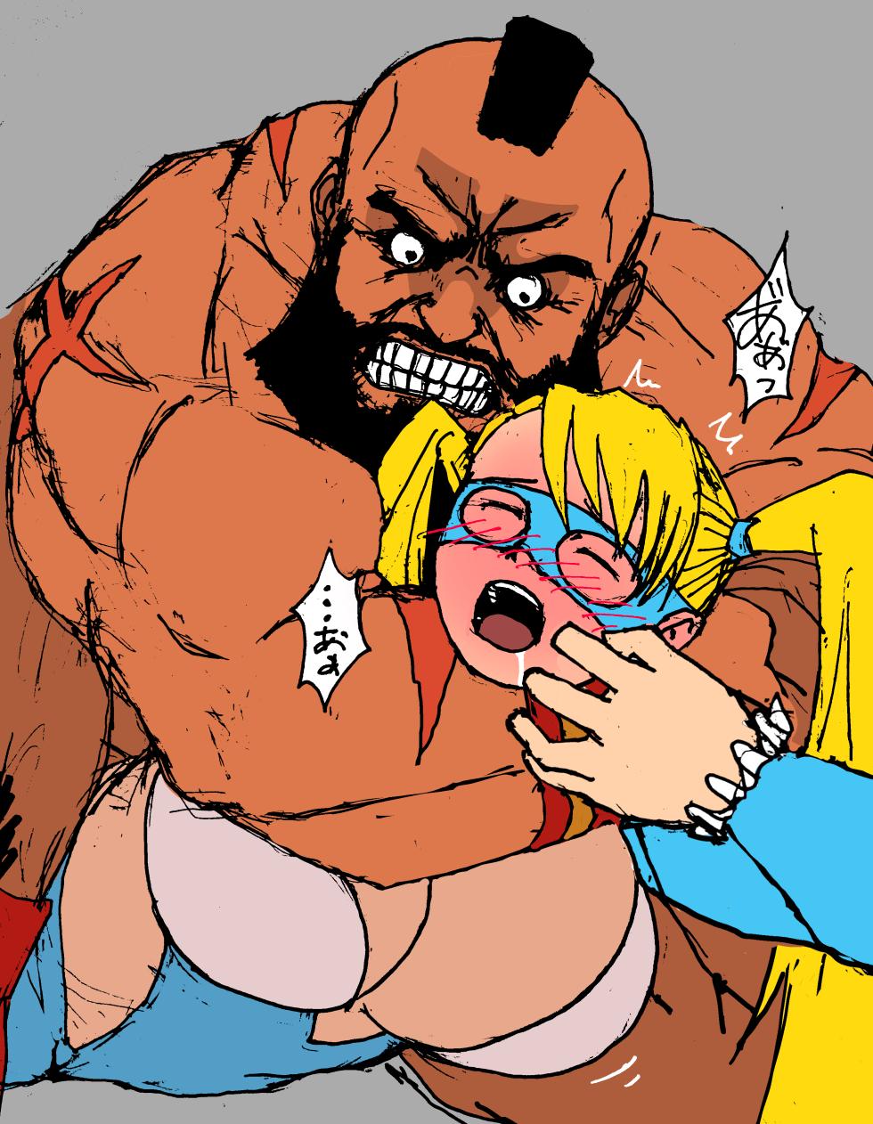 [Sanman-Drill] Zangief VS. Rainbow Mika (Street Fighter) [Japanese + English] - Page 2