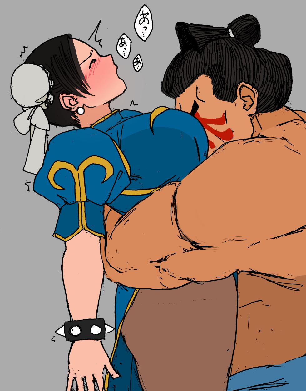 [Sanman-Drill] Chun-Li VS. Edmond Honda (Street Fighter) [Japanese + English] - Page 1