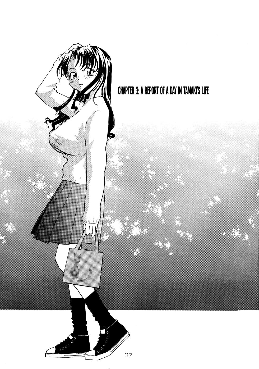 (C71) [B5 Doumei (RaTe)] Binyuu [English] {Chrysanthemum} - Page 36
