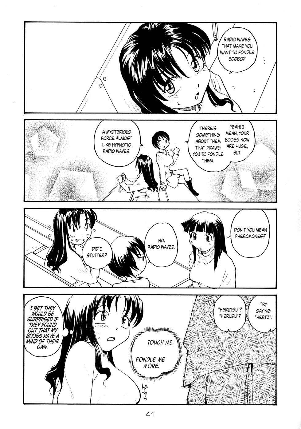 (C71) [B5 Doumei (RaTe)] Binyuu [English] {Chrysanthemum} - Page 40