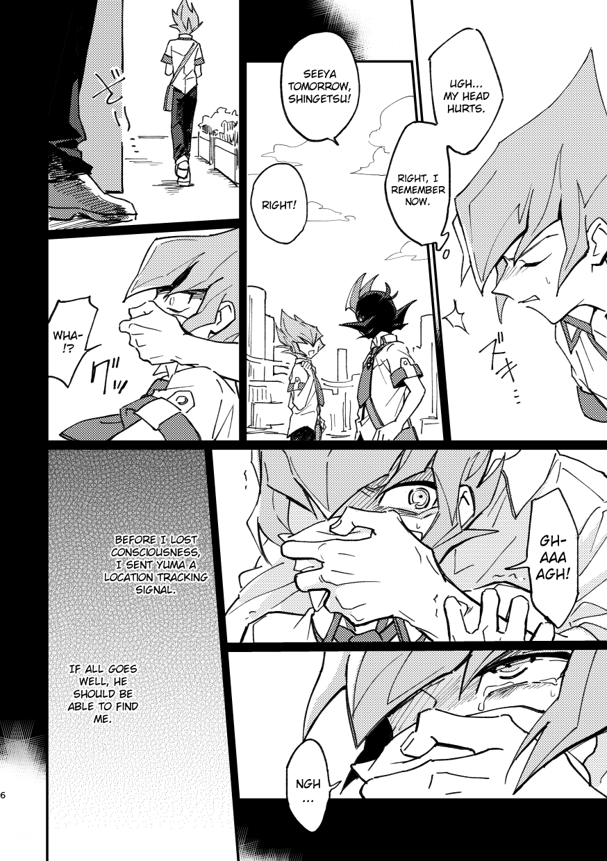 [Pragmatism (Kunori)] moonlight (Yu-Gi-Oh! Zexal) [English] [Digital] - Page 4