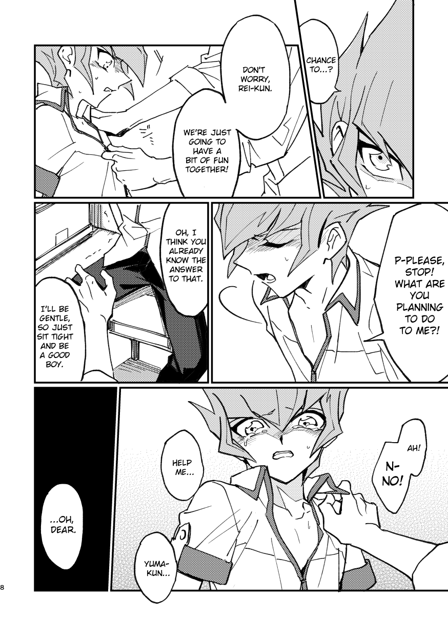 [Pragmatism (Kunori)] moonlight (Yu-Gi-Oh! Zexal) [English] [Digital] - Page 6