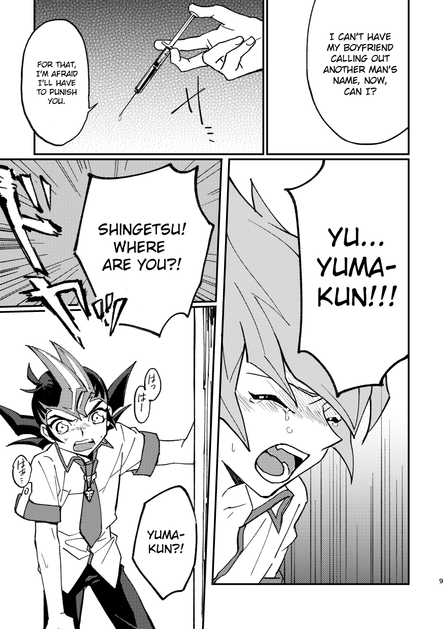 [Pragmatism (Kunori)] moonlight (Yu-Gi-Oh! Zexal) [English] [Digital] - Page 7