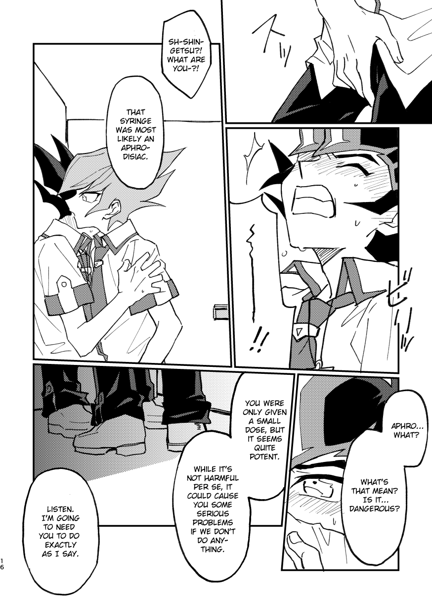 [Pragmatism (Kunori)] moonlight (Yu-Gi-Oh! Zexal) [English] [Digital] - Page 14