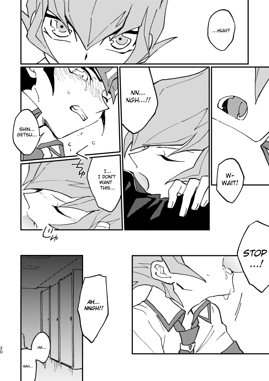 [Pragmatism (Kunori)] moonlight (Yu-Gi-Oh! Zexal) [English] [Digital] - Page 18