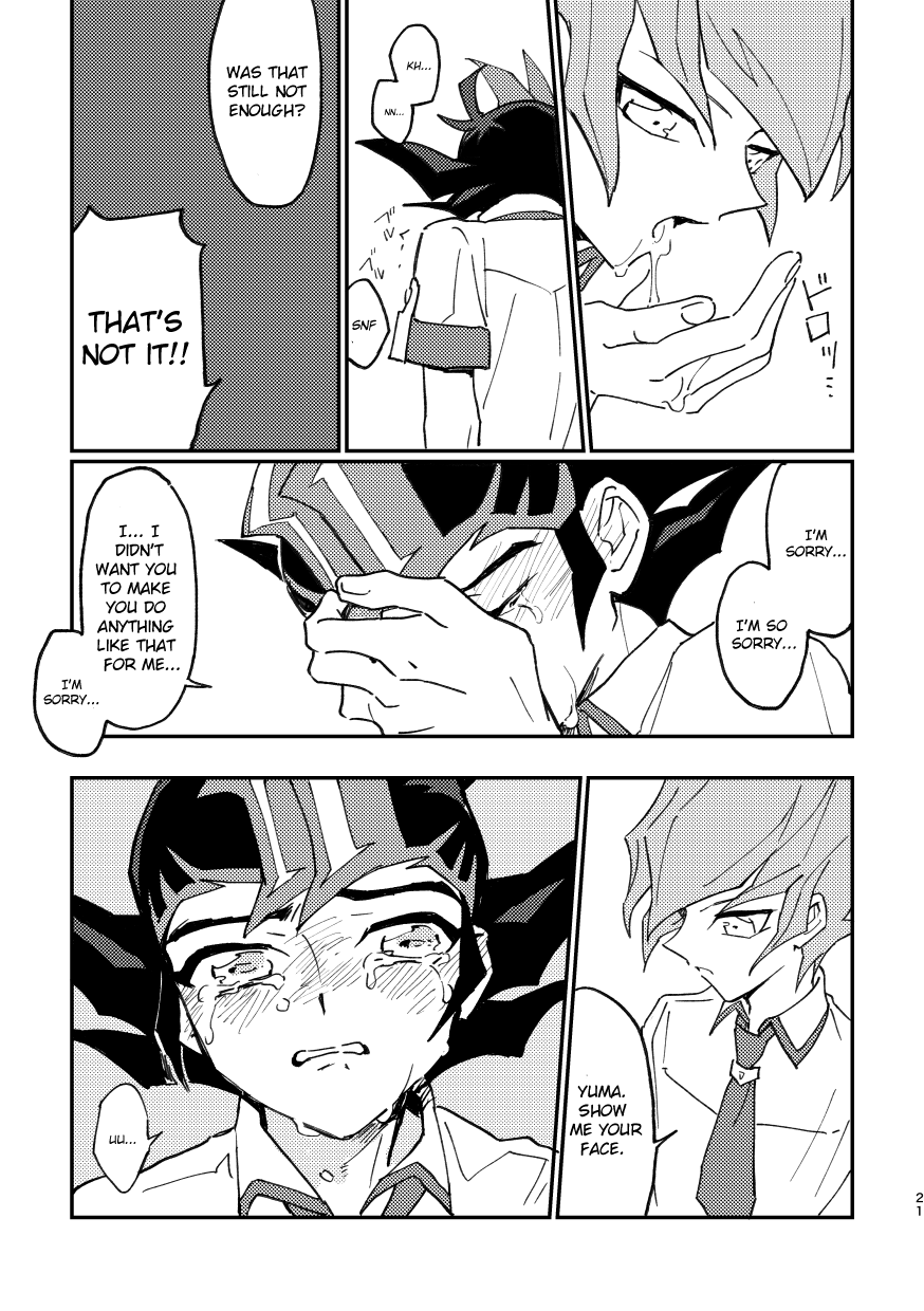 [Pragmatism (Kunori)] moonlight (Yu-Gi-Oh! Zexal) [English] [Digital] - Page 19