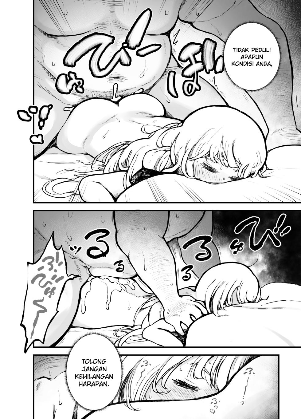 [Mugihoho (Muigyuu)] Hime-sama wa Sareruga Mama [Indonesian] [Gagak_Ireng] - Page 17