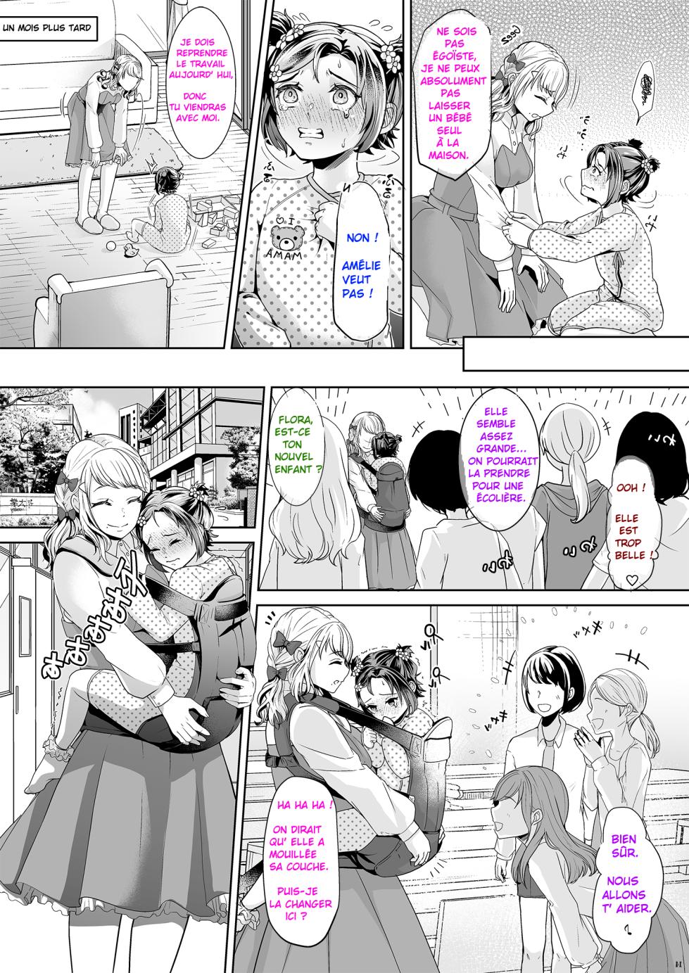 [Chijoku An (Kuzumochi)] Daigakusei Mama no Atarashii Manamusume | Le Contrat : La Nouvelle Fille Chérie de Maman [French] - Page 15
