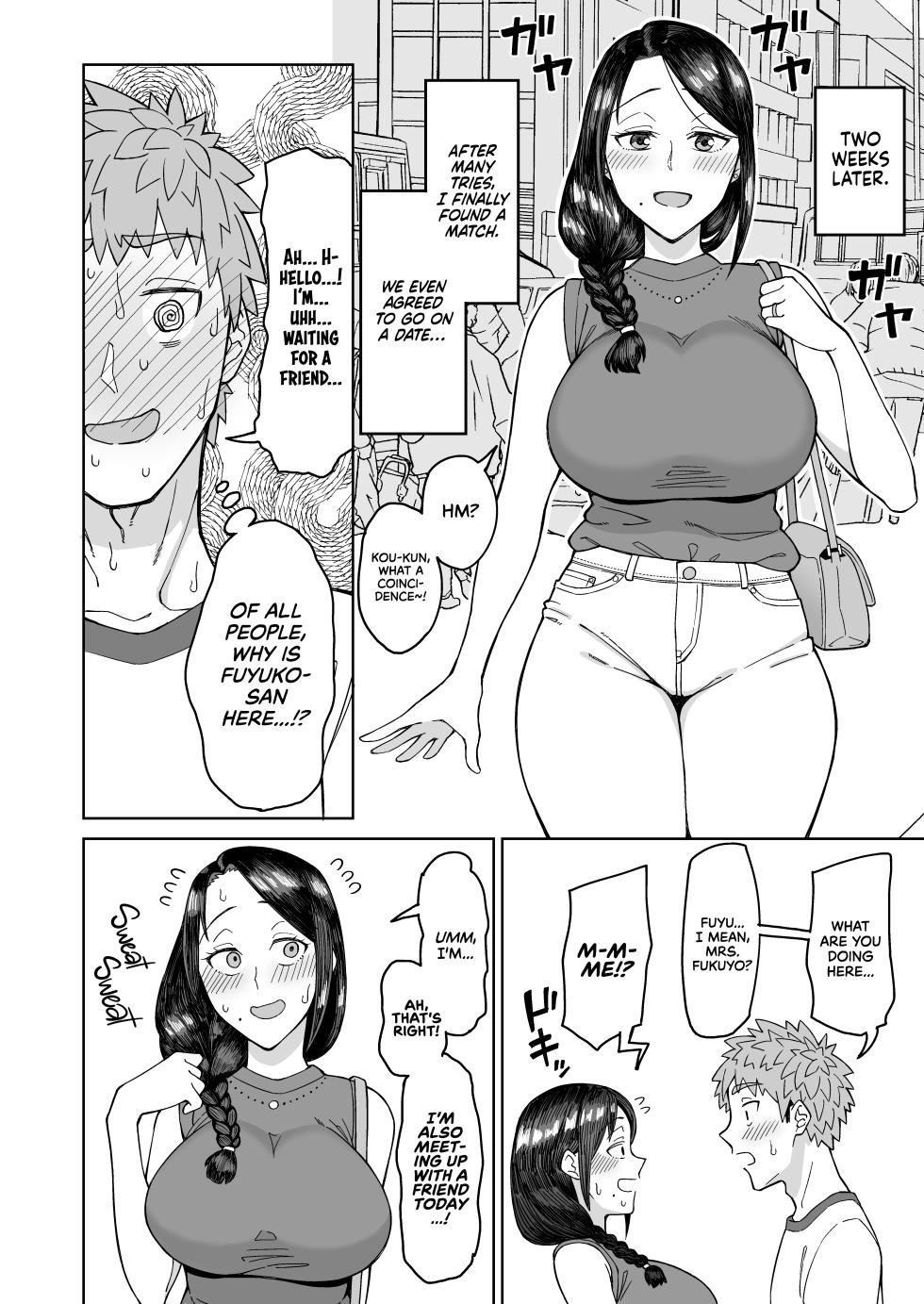 [Misaki (Akutenkou)] Hatsukoi no Hito wa, Tomodachi no Mama. | My First Love Is My Friend's Mom. [English] [RedLantern] - Page 6