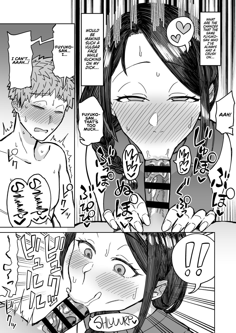 [Misaki (Akutenkou)] Hatsukoi no Hito wa, Tomodachi no Mama. | My First Love Is My Friend's Mom. [English] [RedLantern] - Page 21