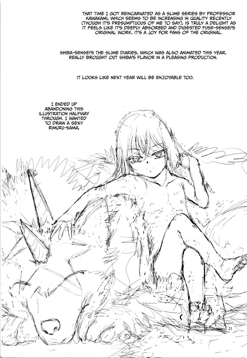 (C99) [RoriE-Go (Saeki Takao)] Genjitsu (Yume) Monogatari  (Mushoku Tensei ~Isekai Ittara Honki Dasu~) [English] [CulturedCommissions] - Page 21