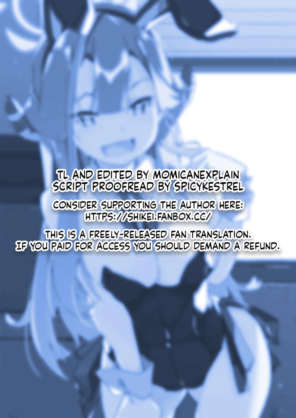 [Angyadow (Shikei)] Extra 94 (Blue Archive) [English] [Momicanexplain] [Digital] - Page 10