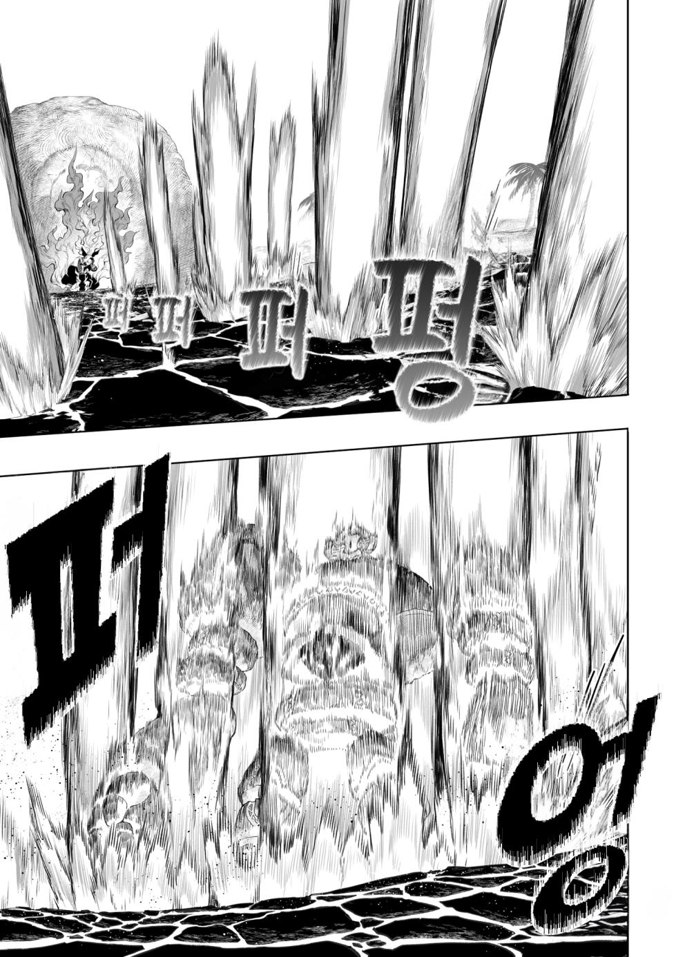 [Nekono Oyashiro (Mashu)] Ikusa Otome to Ikusa Goto! ~Onna Kakutouka Hen~ | 전처녀와 싸우는 방법! ~여격투가 편~ [Ongoing][Korean] - Page 26