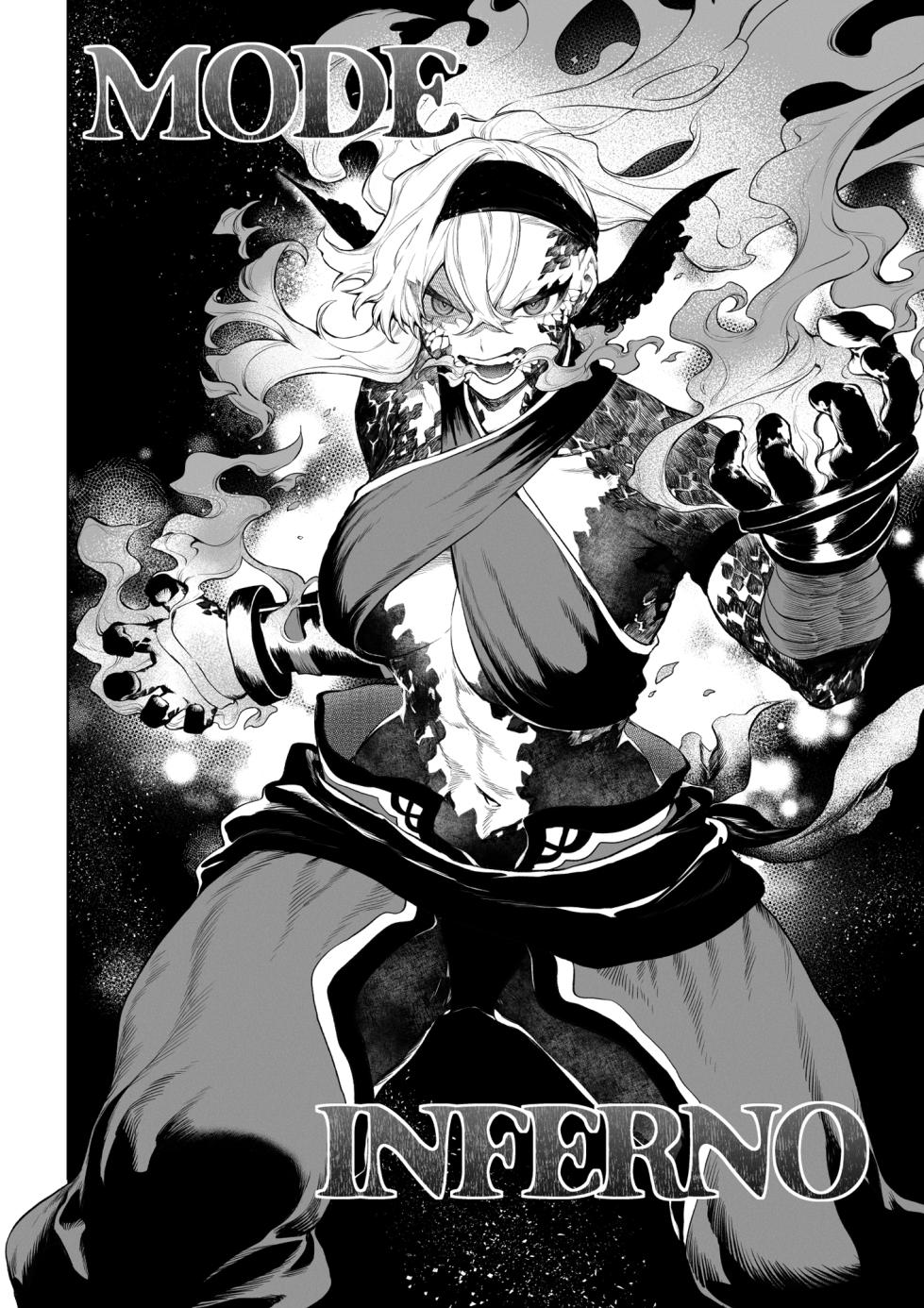 [Nekono Oyashiro (Mashu)] Ikusa Otome to Ikusa Goto! ~Onna Kakutouka Hen~ | 전처녀와 싸우는 방법! ~여격투가 편~ [Ongoing][Korean] - Page 23