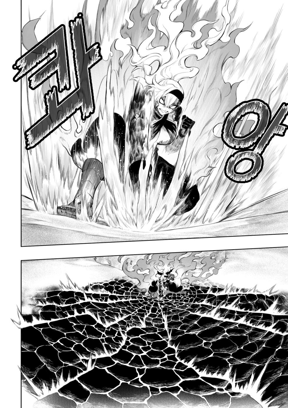 [Nekono Oyashiro (Mashu)] Ikusa Otome to Ikusa Goto! ~Onna Kakutouka Hen~ | 전처녀와 싸우는 방법! ~여격투가 편~ [Ongoing][Korean] - Page 25