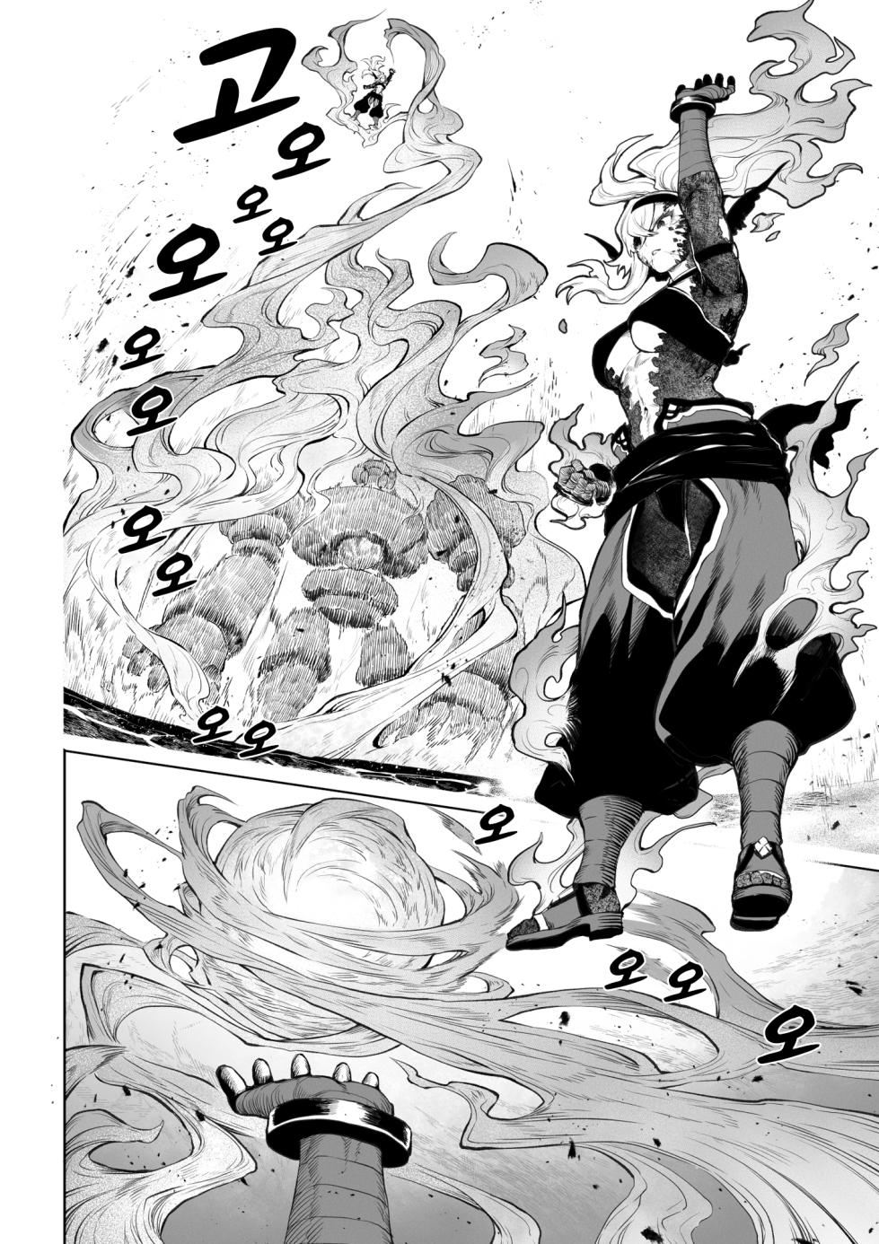 [Nekono Oyashiro (Mashu)] Ikusa Otome to Ikusa Goto! ~Onna Kakutouka Hen~ | 전처녀와 싸우는 방법! ~여격투가 편~ [Ongoing][Korean] - Page 27