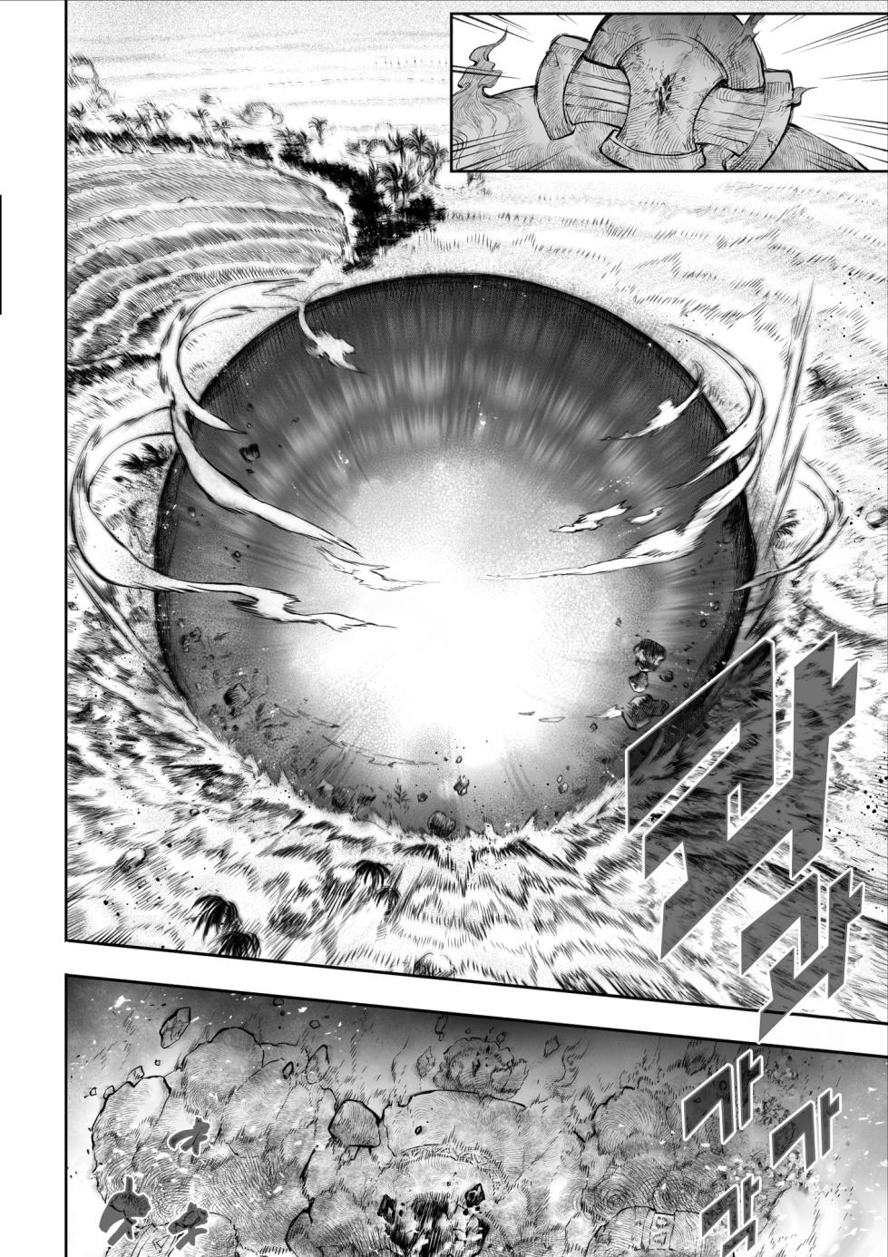 [Nekono Oyashiro (Mashu)] Ikusa Otome to Ikusa Goto! ~Onna Kakutouka Hen~ | 전처녀와 싸우는 방법! ~여격투가 편~ [Ongoing][Korean] - Page 29